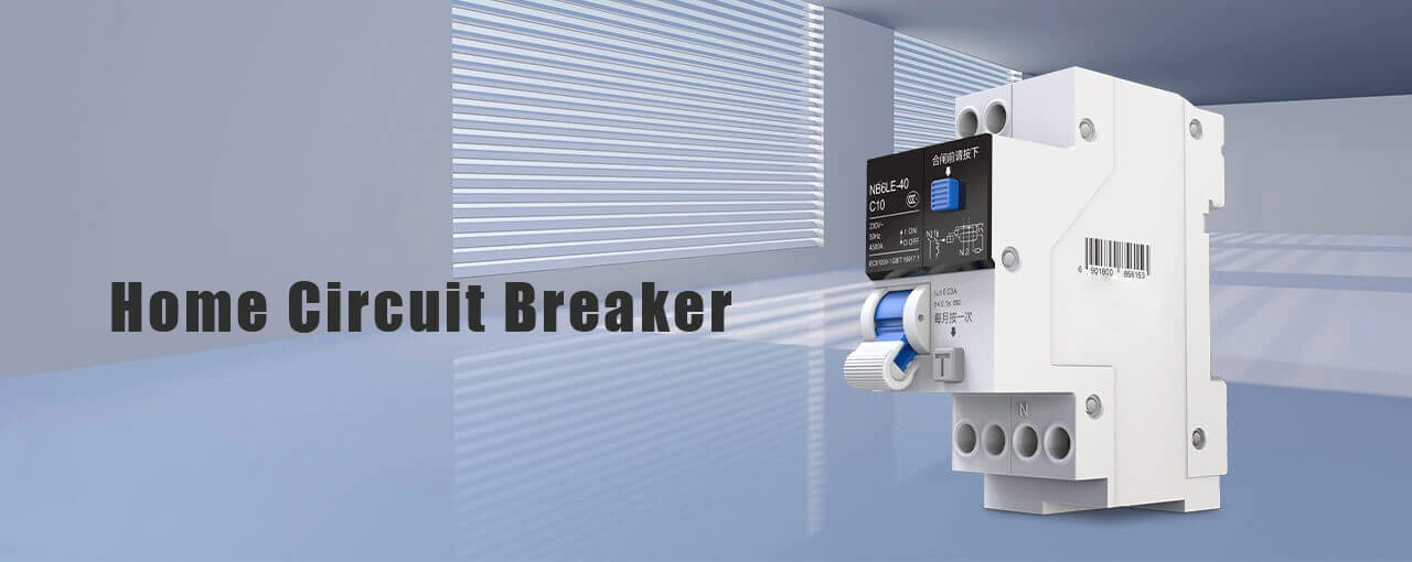 Home Circuit Breaker