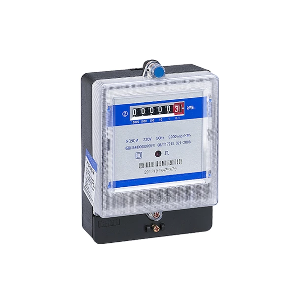 DDS7777 Single-phase Electronic Energy Meter