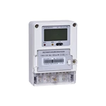 DDZY666 Single-phase Remote Fee Control Intelligent Energy Meter (remote Switch Internal/external)