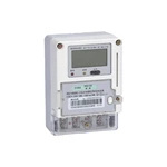 DDZY666C Single-phase Local Cost Control Intelligent Energy Meter(module Cpu Card Switch Internal/external)