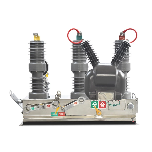 High Voltage Vacuum Circuit Breaker 10kv Watchdog Outdoor Permanent Magnet Intelligent Pole Isolation Vacuum Switch