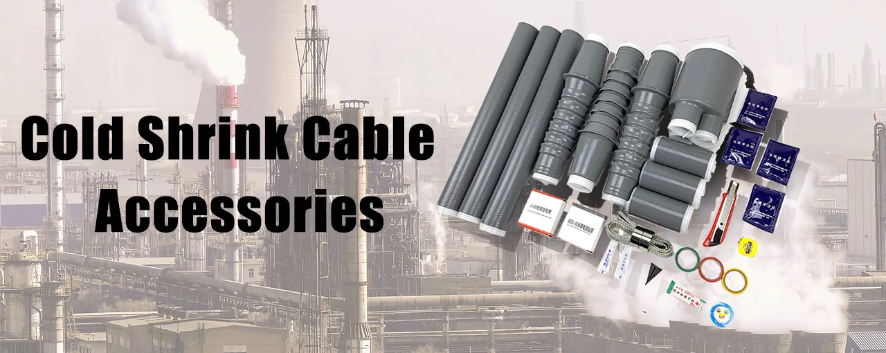 Cold Shrink Cable Accessories