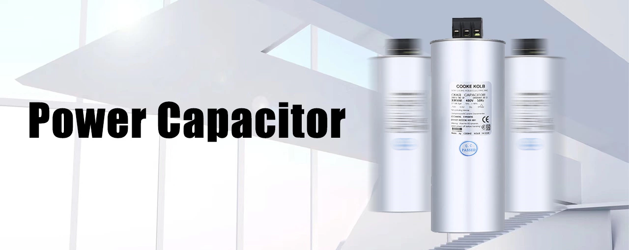 Power Capacitor