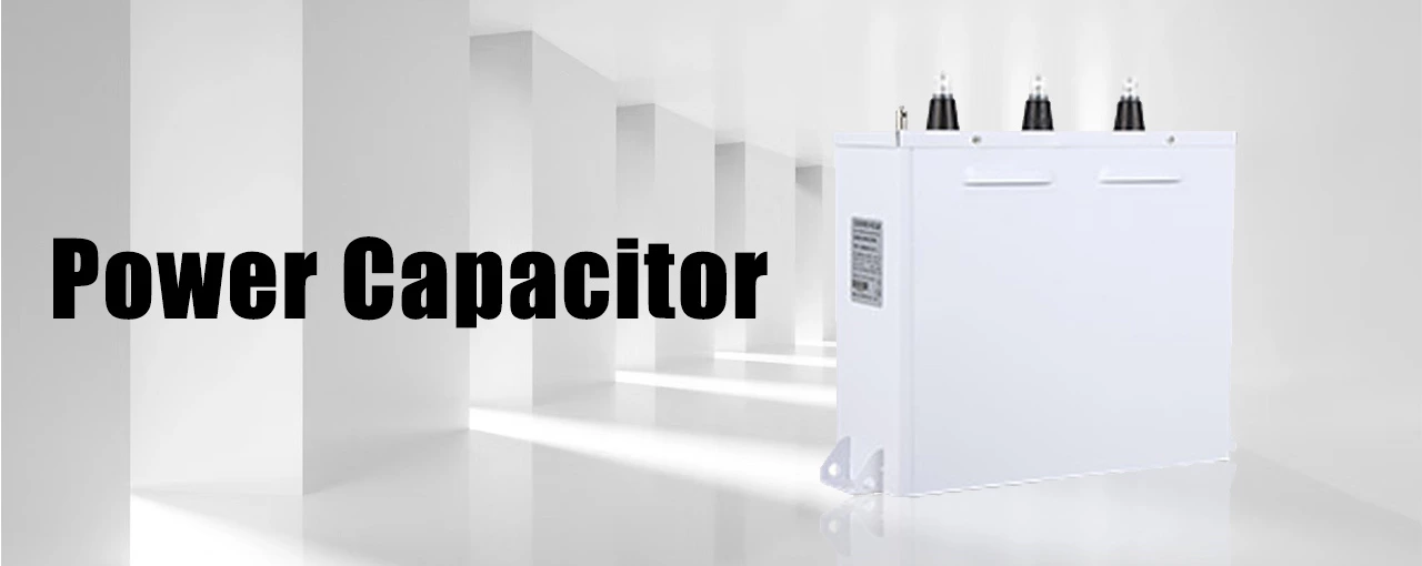 Power Capacitor